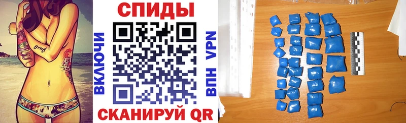 АМФ 97%  Петропавловск-Камчатский 