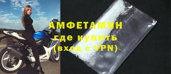 ПСИЛОЦИБИНОВЫЕ ГРИБЫ Магадан
