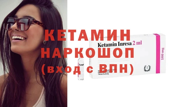 ешки Алзамай