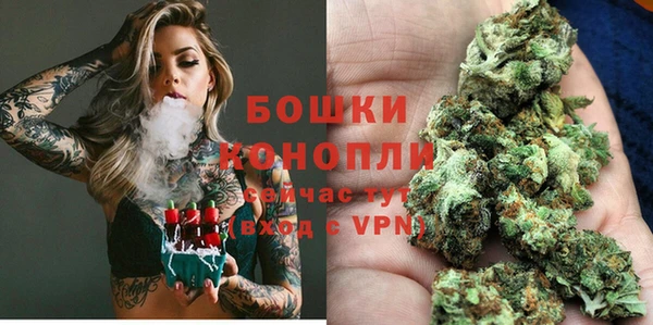 гашиш Арсеньев