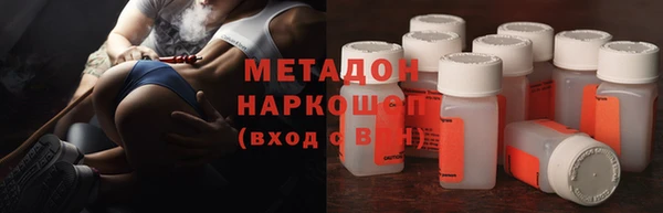 гашиш Арсеньев