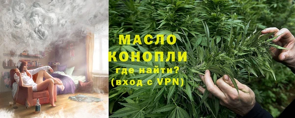 марки lsd Магас