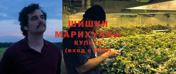 мескалин Аркадак