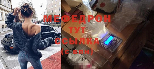 гашиш Арсеньев