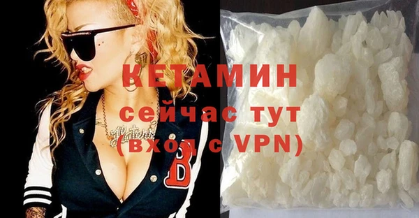 хмурый Майский