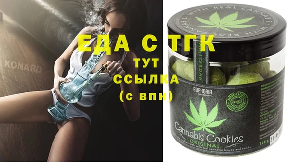 прущая мука Алексин