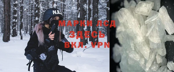 шишки Армянск
