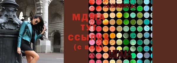марки lsd Магас