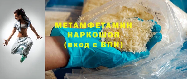 мескалин Аркадак
