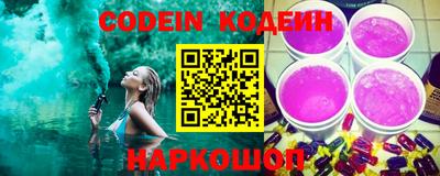 mix Старая Купавна