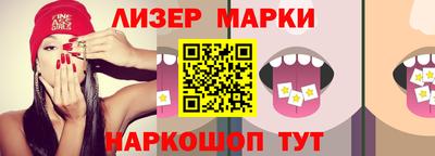 ECSTASY Среднеуральск