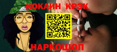 ECSTASY Среднеуральск