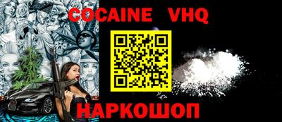 ECSTASY Среднеуральск