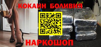 ECSTASY Среднеуральск