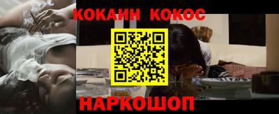 mix Старая Купавна