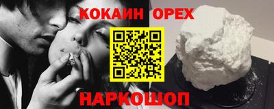 ECSTASY Среднеуральск