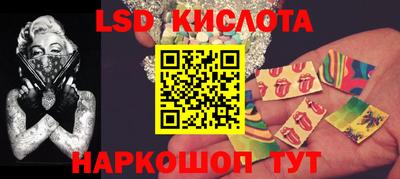 mix Старая Купавна