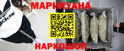 mix Старая Купавна