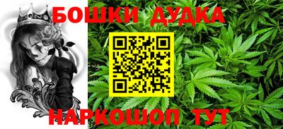 mix Старая Купавна
