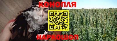 mix Старая Купавна