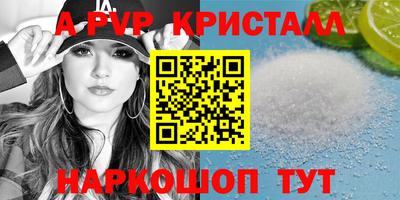 mix Старая Купавна