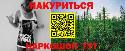 mix Старая Купавна