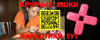 mix Старая Купавна