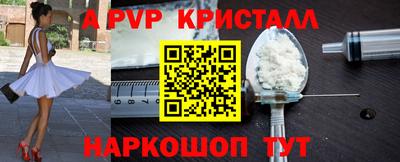 mix Старая Купавна
