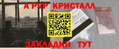ECSTASY Среднеуральск