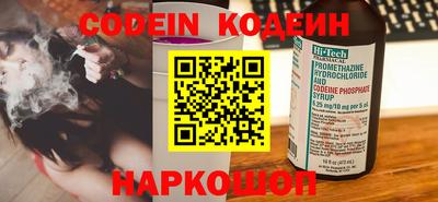 сатива Ставрополь