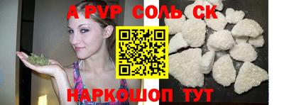 mix Старая Купавна
