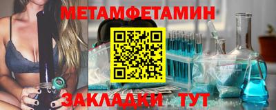 ECSTASY Среднеуральск