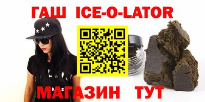 mix Старая Купавна