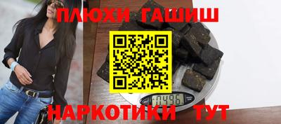 mix Старая Купавна