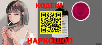 mix Старая Купавна