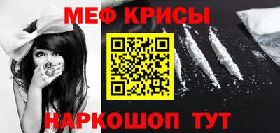 ECSTASY Среднеуральск
