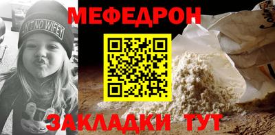 ECSTASY Среднеуральск