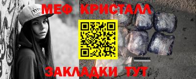 mix Старая Купавна