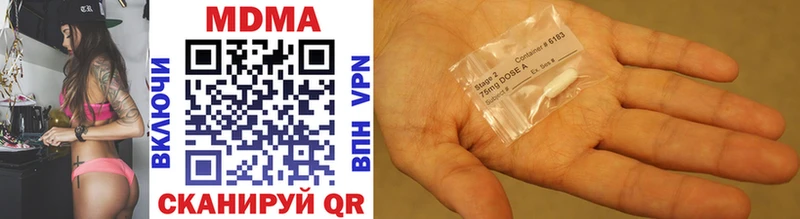 MDMA VHQ  Петропавловск-Камчатский 