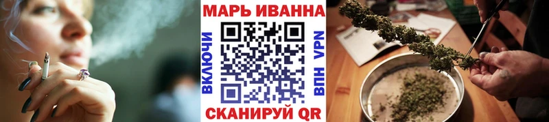 гидра сайт  Петропавловск-Камчатский  Бошки Шишки SATIVA & INDICA 
